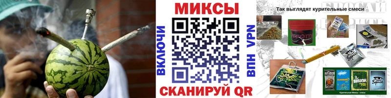 БУТИРАТ BDO Рузаевка