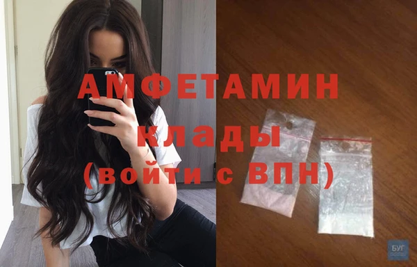 скорость mdpv Семилуки