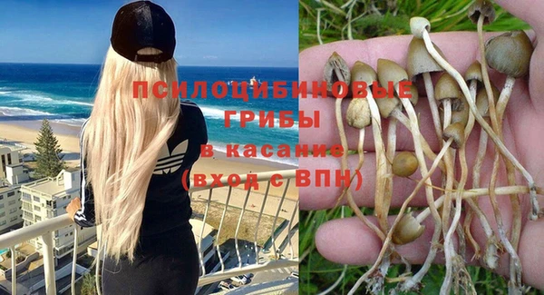 меф Верхний Тагил