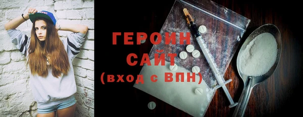 ALPHA-PVP Верхнеуральск