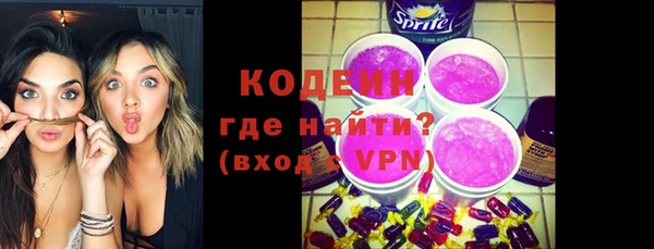 эйфоретик Верея