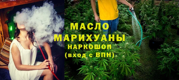 ALPHA-PVP Верхнеуральск