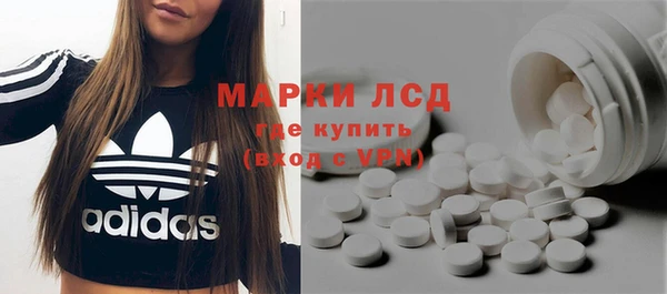 гашик Семёнов