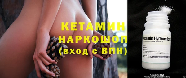 ALPHA-PVP Верхнеуральск