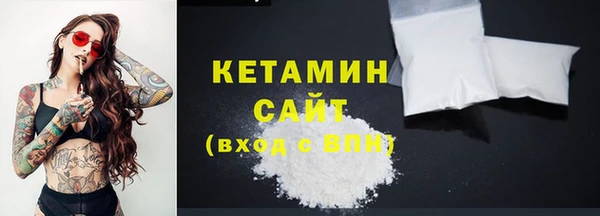 эйфоретик Верея