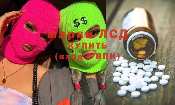 меф Верхний Тагил