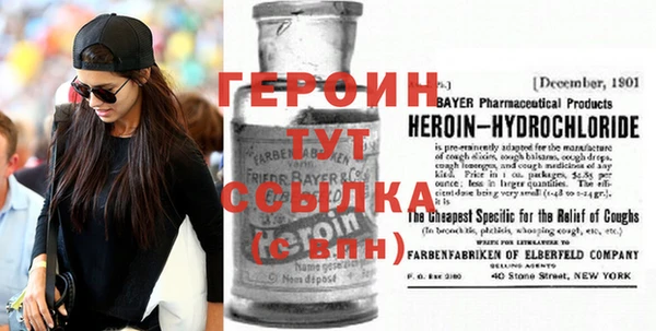 твердый Киреевск