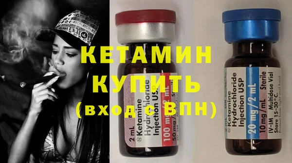 наркотики Киренск