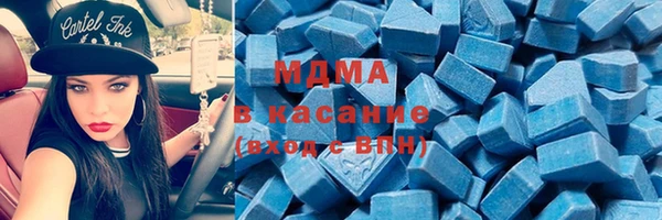 ALPHA-PVP Верхнеуральск