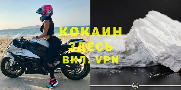 ешки Семикаракорск