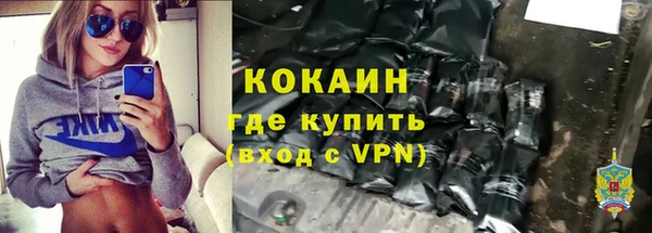 ALPHA-PVP Верхнеуральск