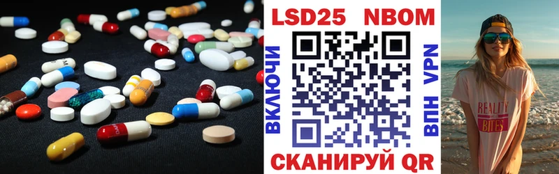 мега ссылки  Рузаевка  LSD-25 экстази ecstasy  купить наркотик 