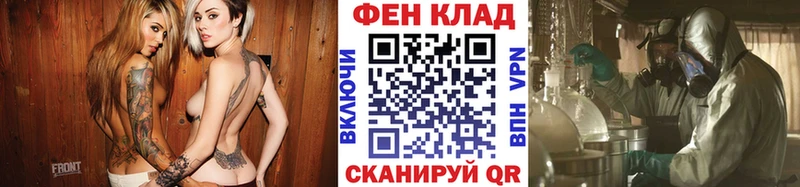 МЕТАМФЕТАМИН винт  наркошоп  Рузаевка 